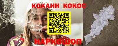 прущая мука Гатчина