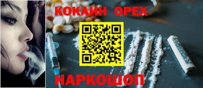 прущая мука Гатчина