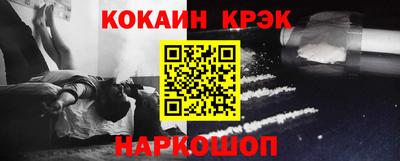 меф VHQ Берёзовский