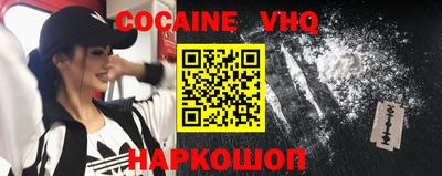 прущая мука Гатчина