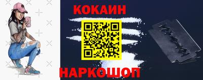 прущая мука Гатчина
