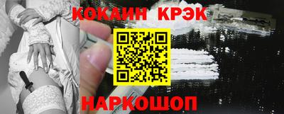 ГАЛЛЮЦИНОГЕННЫЕ ГРИБЫ Беслан