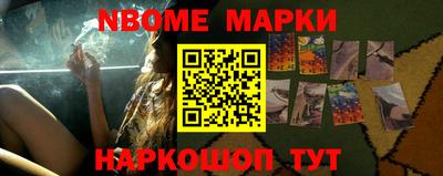 ГАЛЛЮЦИНОГЕННЫЕ ГРИБЫ Беслан