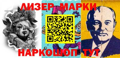 прущая мука Гатчина