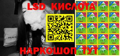 меф VHQ Берёзовский