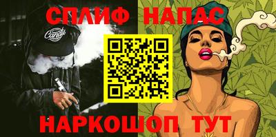 бутират Гагарин
