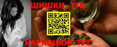 a pvp Гай