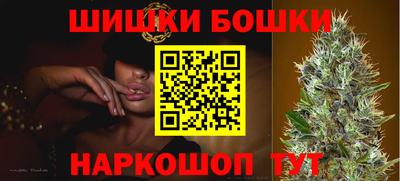 бутират Гагарин