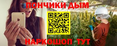 меф VHQ Берёзовский