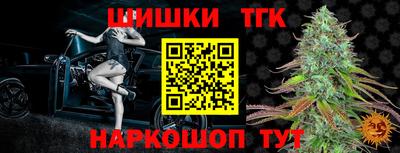 ГАЛЛЮЦИНОГЕННЫЕ ГРИБЫ Беслан