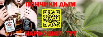 прущая мука Гатчина