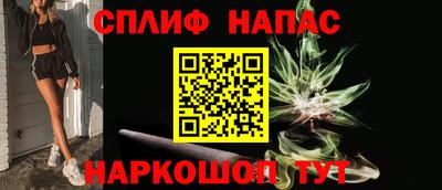 a pvp Гай