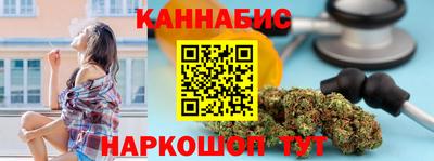 меф VHQ Берёзовский