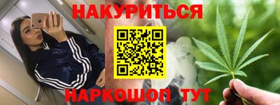 бутират Гагарин