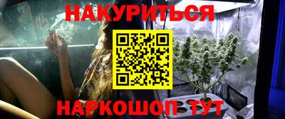 бутират Гагарин