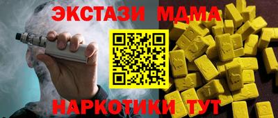 прущая мука Гатчина