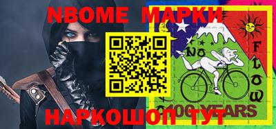 прущая мука Гатчина