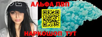 ГАЛЛЮЦИНОГЕННЫЕ ГРИБЫ Беслан