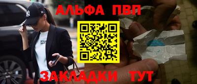 прущая мука Гатчина