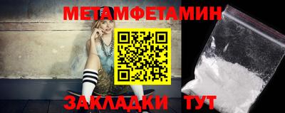 a pvp Гай