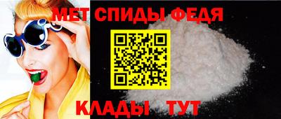 прущая мука Гатчина