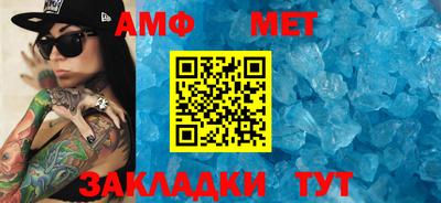 ГАЛЛЮЦИНОГЕННЫЕ ГРИБЫ Беслан