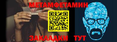 ГАЛЛЮЦИНОГЕННЫЕ ГРИБЫ Беслан