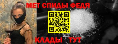 a pvp Гай