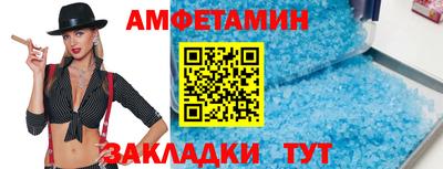 a pvp Гай