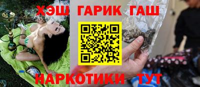 прущая мука Гатчина