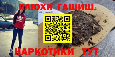 меф VHQ Берёзовский