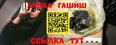 меф VHQ Берёзовский