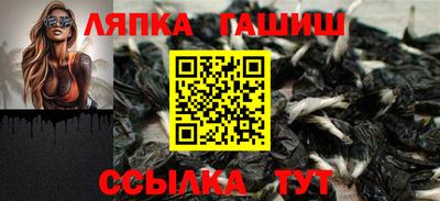 ГАЛЛЮЦИНОГЕННЫЕ ГРИБЫ Беслан