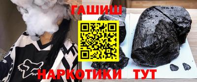 прущая мука Гатчина