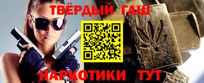 a pvp Гай