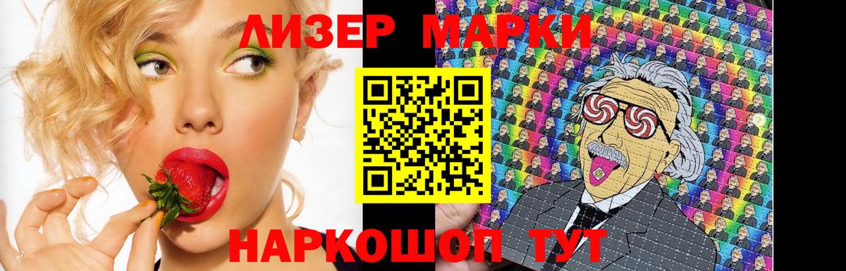 LSD-25 экстази ecstasy  Лсд 25 экстази  Лсд 25 экстази ecstasy  Прокопьевск 