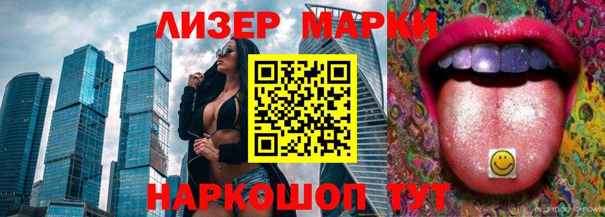 A-PVP Прокопьевск