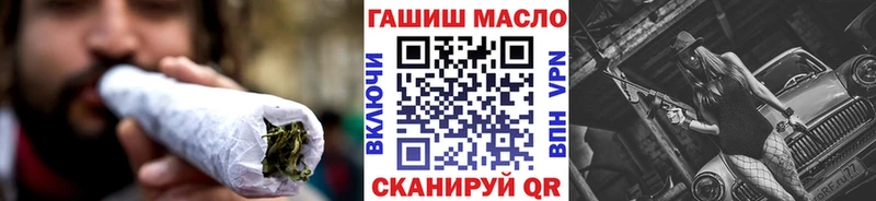Дистиллят ТГК THC oil  Прокопьевск 