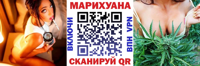 Шишки марихуана SATIVA & INDICA  хочу наркоту  Прокопьевск 